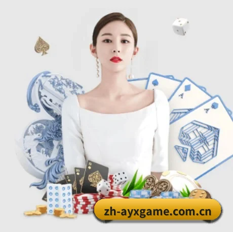 走向世界